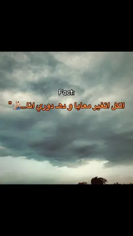 الرد ع العبيط بيعملوا سيط.👌🏾✌🏼 #fypシ゚ #fy #viral #repost 