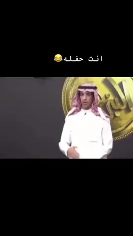 #تركي_الدوسري 