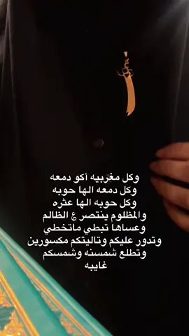 امين #اكسبلور؟ 