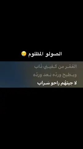 يا هالجفا ماني قده #جرش #النشامى #الاردن_فلسطين_العراق_سوريا #الاردن #المغرب🇲🇦تونس🇹🇳الجزائر🇩🇿 #ليبيا🇱🇾 #السعوديه #مصر #الكويت #البحرين #الامارات #الشعب_الصيني_ماله_حل😂😂 #لبنان #سوريا #الملكه_رانيا_العبدالله #مسرح_جرش #احلام #احلام_فنانة_العرب #فنانة_العرب #فنانة_العرب_احلام #الملكه_احلام 