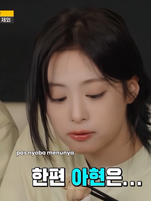 laper apa doyan ini #ahyeon #아현 #jungahyeon #babymonster #fyp 