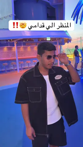 #كارزما #امريكا #كروز #رويال_كاريبيان #cruise 