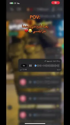 #ليبيا🇱🇾 #شعب_الصيني_ماله_حل😂😂 #تفعلوا_علقوا_لايك_❤ #عطوني_رايكم_في_تصميمي🙂💔 #شعب_الصيني_ماله_حل😂😂 #yyyyy #yyyyyyyyyyyyyyyyyyyyyyyyyyyyyy 