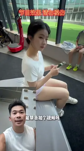 这个糟老头坏的很啊😂😂😂😂😂