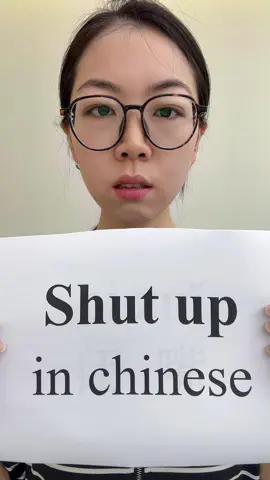 Chinese is easy!#mandarin #chinese #chineseforbeginners 