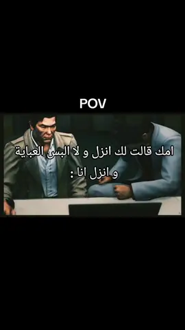 #السعودية #الشعب_الصيني_ماله_حل😂😂 #thesaudileague #الهلال #🇸🇦 #🇸🇦🇧🇭🇮🇶🇵🇸🇪🇬🇸🇾🇴🇲🇯🇴🇶🇦🇹🇷🇾🇪🇩🇿 #🇸🇦🇧🇭🇮🇶🇵🇸🇪🇬🇸🇾🇴🇲🇯🇴🇶🇦🇹🇷🇾🇪🇩🇿🇲🇦🇱🇧 #آرثر_مورقن#الهم_صلي_على_محمد_وأل_محمد #مالي_خلق_احط_هاشتاقات 