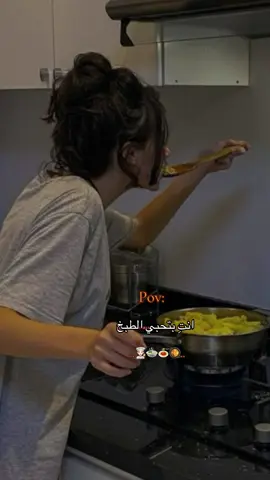 #لايكاتكن 