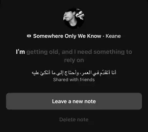 #jungkook #fyp #jk #explore #keane #villievalo #mehro #jk #theneighbourhood #jamesarthur #edit #amireid #akherzapheer #HIM 