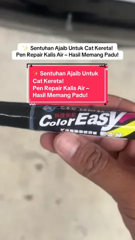 🚗 Cat Kereta Calar? Tak Payah Hantar Bengkel! Pakai je Pen Pembaikan Cat Kereta Kalis Air ni — 🖊️ Sapu-sapu, calar terus hilang! 💧 Kalis air & tahan lama 💵 Jimat kos, nampak macam baru! 👉 Sesuai untuk semua warna & jenis kereta 🔥 Wajib ada kalau sayang kereta! 🛒 Beli sekarang — stok tengah laku keras! #PenRepairKereta #HilangCalar #PenAjaibKereta #CarTikTok #AutoHackMalaysia #TipsKereta #CalarKereta #DIYRepair #AutoTouchUp #TikTokAuto #BarangViralTikTok #FYPMalaysia #BarangWajibAda
