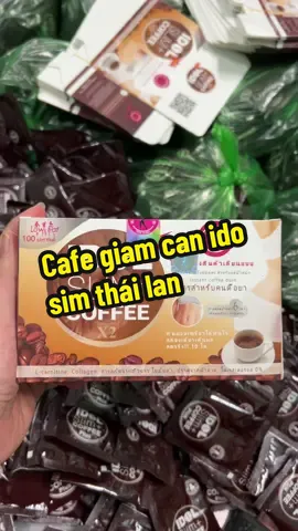 Cafe giam cana ido slim thai lan cafe #cafeidolslim #giamcan 