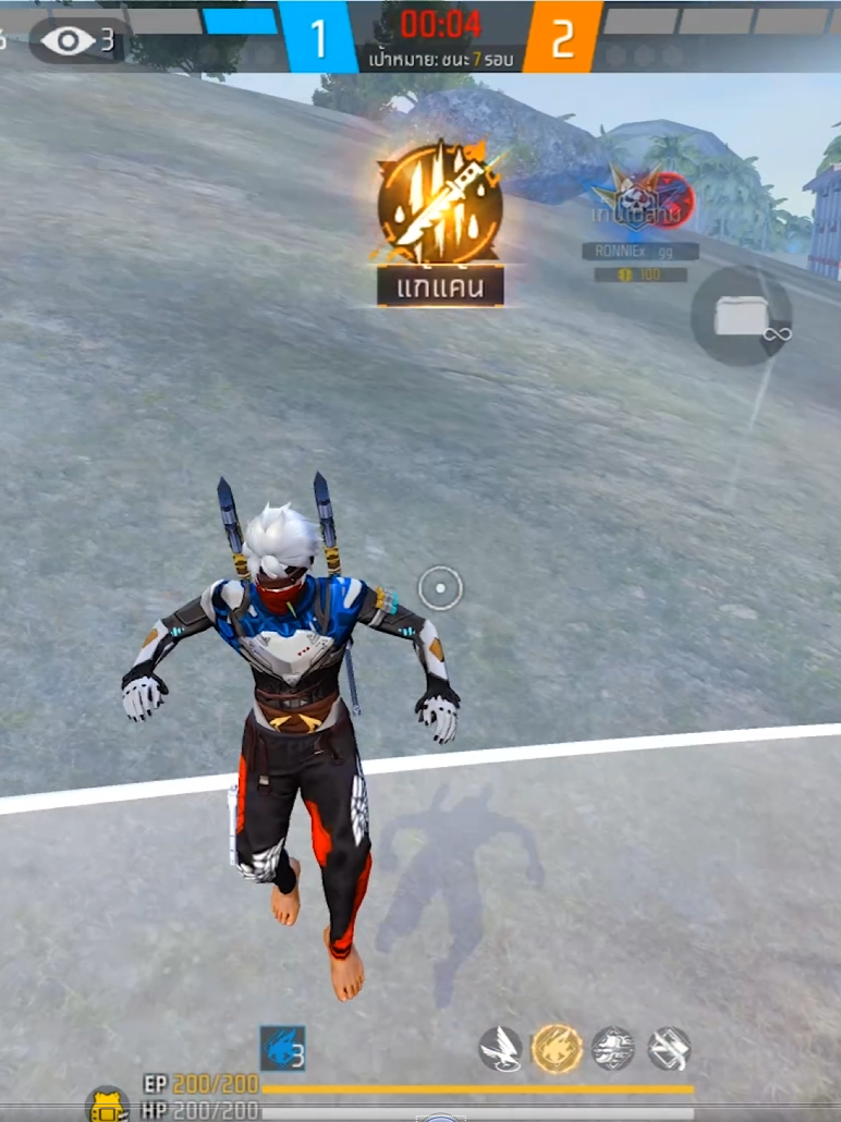 หมดตี้เฉยเลย.. 👽🎯 #เพลงไฮไลท์freefire #ไฮไลท์ฟีฟาย #ฟีฟาย #freefire #ฟีด