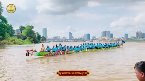 #ស្រលាញ់ពេញចិត្តណាស់កំលោះល្វាសរខ្ញុំ❤️😻 អ្នកណាខ្លះស្គាល់អ្នករាំក្បាល👸🏻❤️🌺#សង្គមខេមរាសែនជ័យបារមីល្វាស #សួស្ដីមុឺនកែវសែនជ័យបារមីល្វាសរ