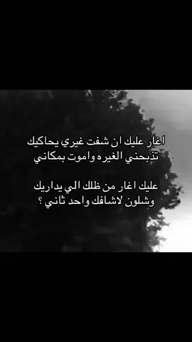 @؟  #foryou #Love #explore #N 