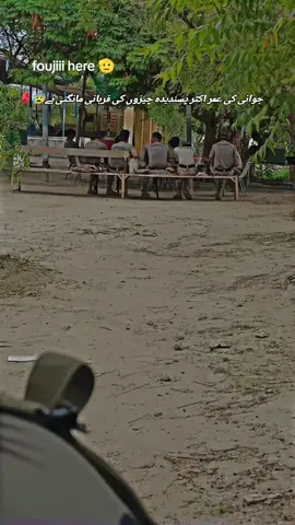 hyy jwani🫡😚🙂#fojilife #fypシ #viralvideo #viral #foryoupageofficiall 