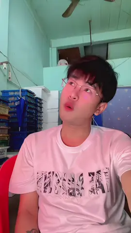 #เทรนวันนี้ 