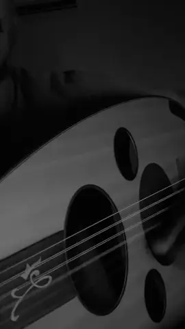 #افزعيلي_ياعيوني #حسين_العلي #دندنه_طربيه🎻 #عود #فن #قديم #music #explore #Riyadh 