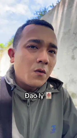 Hay quá điếc con nghe hay #giaitritiktok #dĩnhdễdải  