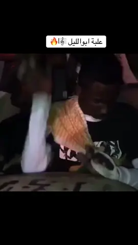 #في هذا اليوم #شباب_ابولبن_مكة 