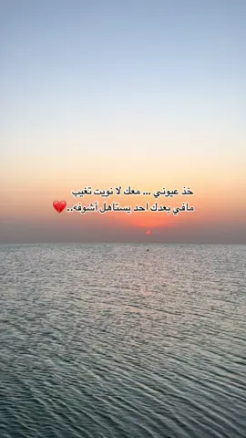 #محمد_عبده #explore #fyp #foryou #😭💔🥀 #fyp #tiktok #foryoupage #مجرد________ذووووووق🎶🎵💞 