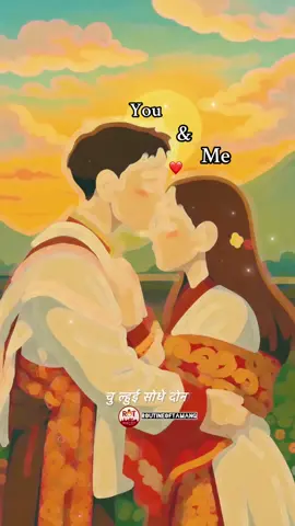 चु ल्हुई सोधे दोना क्योङनोन एलान हिँन्न🥀❤️#ROT❤️ #routineoftmanang #explore #tamangsong #fyp #teamtls❣️ #lyrics #keepsupporting 
