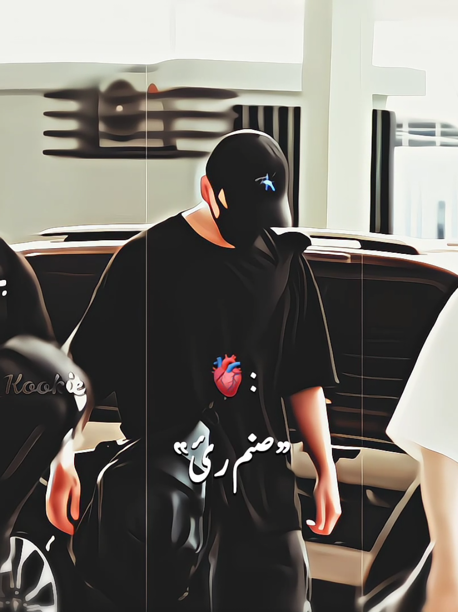 𝐈 𝐫𝐞𝐚𝐥𝐥𝐲 𝐦𝐢𝐬𝐬 𝐲𝐨𝐮 𝐦𝐲 𝐥𝐨𝐯𝐞 𝐓𝐡𝐞 𝐟𝐞𝐞𝐥𝐢𝐧𝐠 𝐈 𝐠𝐞𝐭 𝐰𝐡𝐞𝐧 𝐈 𝐬𝐞𝐞 𝐲𝐨𝐮 𝐢𝐧 𝐚 𝐧𝐞𝐰 𝐰𝐚𝐲 𝐢𝐬 𝐢𝐧𝐝𝐞𝐬𝐜𝐫𝐢𝐛𝐚𝐛𝐥𝐞!😭🫀 #foryou #jk #jungkook #foryou #growth #viral #trending #tiktok #viral #fyppppppppppppppppppppppp #bdtiktokofficial @AbjkMRstY 