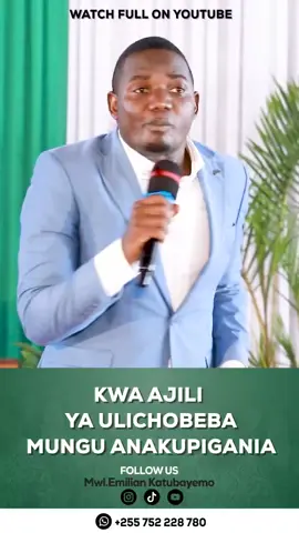 Na hilo atakusaidia  tu, utalishinda kama ulivyoshinda kwenye yale, utavuka kama ulivyovuka kwenye yale  Nimekuombea