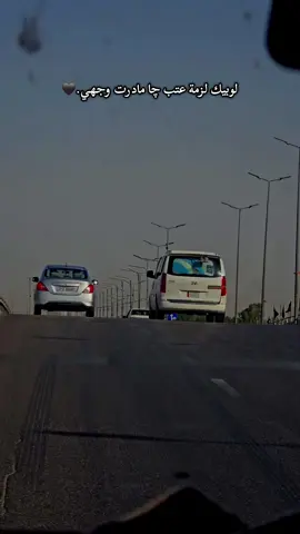 #عبس 
