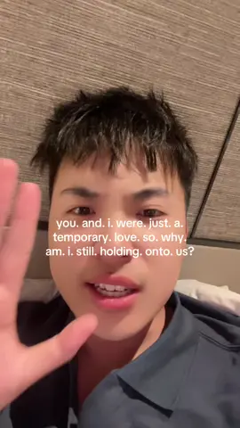 these lyrics hurt me to my core