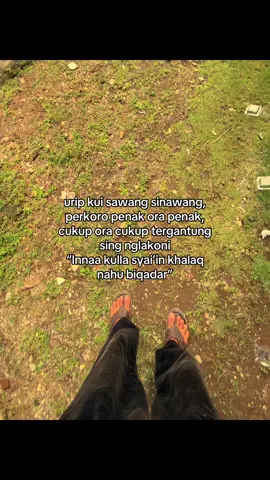 #fyp #bismilahfypシ 