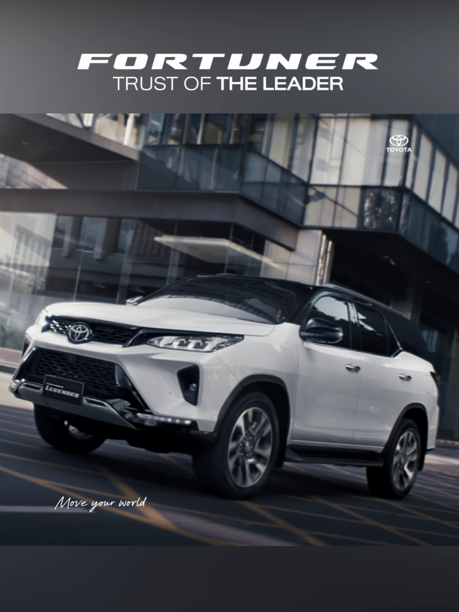 FORTUNER LEGENDER สะกดทุกสายตา โดดเด่นทุกมุมมอง มาพร้อมความสะดวกสบายรอบคัน สัมผัสและทดลองขับได้แล้ววันนี้ ที่โชว์รูมโตโยต้าทั่วประเทศ #FORTUNERLEGENDER #TRUSTOFTHELEADER