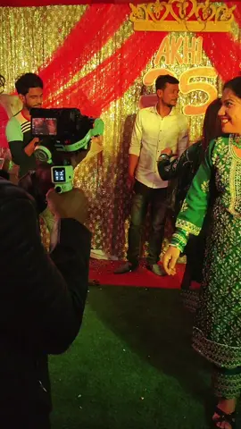 সাদিয়া গিটার বাজানো ডান্স করছে #viralvideo 