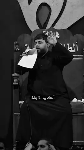 #سيد_فاقد_الموسوي♡ 