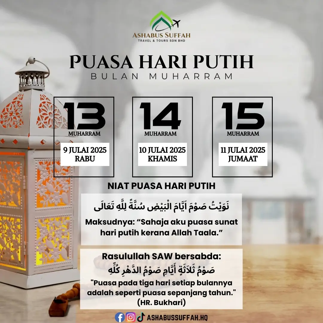 Puasa hari putih atau puasa “Ayyaamul Bidh” merupakan puasa sunat yang boleh dijalankan setiap bulan pada hari ke 13, 14, dan 15 bulan Islam kecuali pada 13 Dzulhijjah kerana tarikh itu sebahagian daripada Hari Tasyriq. Puasa ini sangat digalakkan untuk dilakukan oleh umat Islam, kerana kebaikan yang diperoleh jika anda melakukannya adalah sangat banyak. Jom rebut pahala puasa sunat Hari Putih! 🌙✨️ Mudah dan besar ganjarannya.  #puasa #pahala #muharram #ashabussuffah #astttravel #fyp 