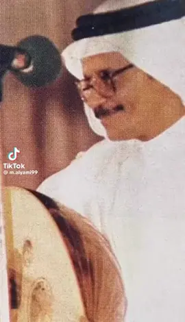احرجتني