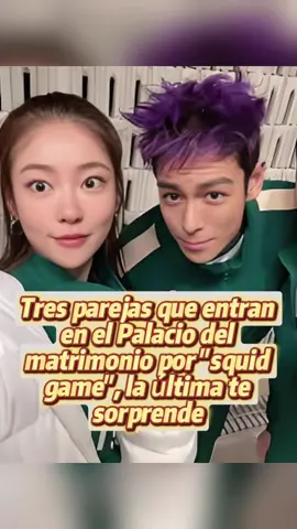 ¡Tres parejas que entraron en el Palacio del matrimonio por 