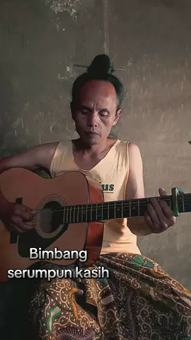 Bimbang serumpun kasih cover #sekedarhiburansaja  #coverviral  #serumpunmelayu  #viral  #fyp 