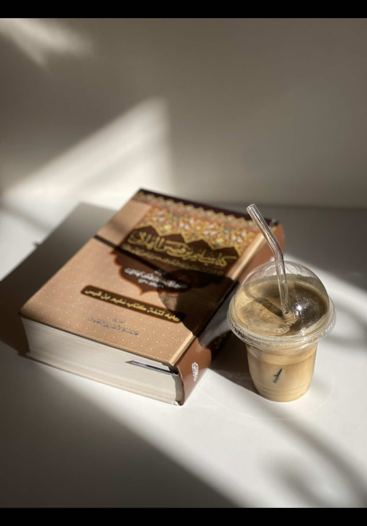 قهوة الصباح ☀️ 🤍 #your_coffee 