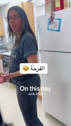 #onthisday 