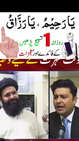 #wazifalovemarriage #talaqkawazifa #wazifashadika #foryoupage❤️❤️ #satndwithkashmir #foryoupage #shadikawazifa 