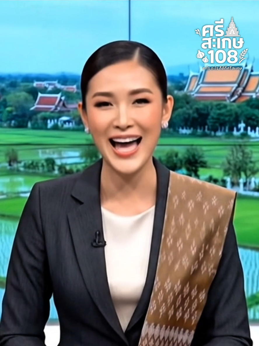 เมื่อโตขึ้นเราจะเลิกโหยหาความรัก.. โหยหาแต่เวลาพัก และเงินในบัญชี 🤣ฝากไว้ให้คิด !! ขอบคุณค่ะ 🙏😁🤣 #ศรีสะเกษกันเอง #คำคมศรีสะเกษ #สาวศรีสะเกษ  #ศรีสะเกษ108 #คําคมโดนใจ