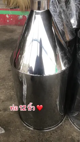 ปลายท่อหม้อก้วยเตี้ยวพร้อมลั่น 💨#ท่อลั่น💥 #ท่อลั่นๆจัดจ้านดิ💯 #ท่อซิ่งรถบรรทุกซิ่ง 