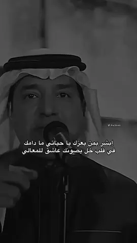 إنت يا حروف المحبه و يا إجابة سؤالي 🤍