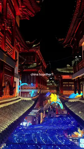 your sign to book those tickets 🌏✈️  #china #travel #shanghai #beijing #guangzhou #recommendations #night #nightlife #city #skyline 