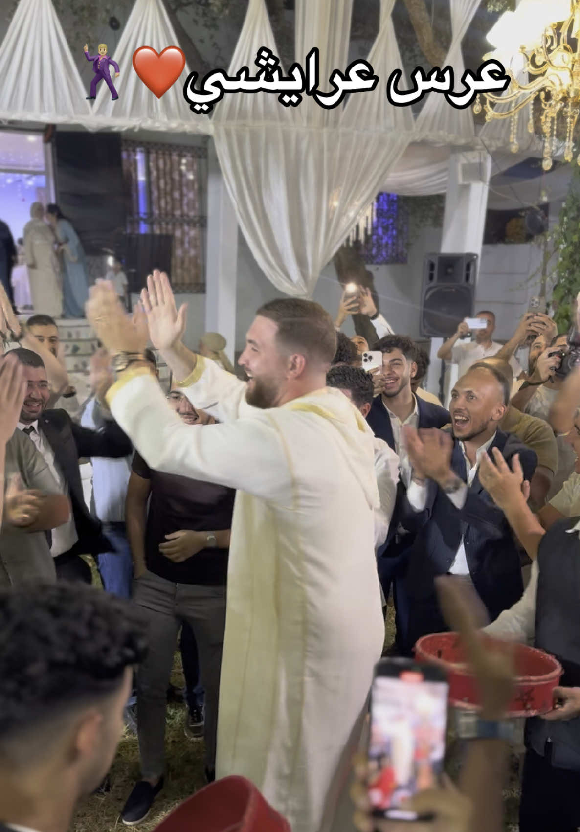أجواء رائعة بمدينة العرائش❤️🫶🏽#أوركسترا_بوعواد 