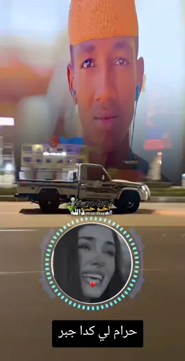 #CapCut #222465 السفر يادنياء