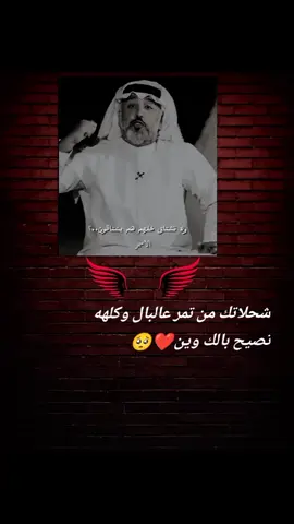 #🥺❤️🦋 