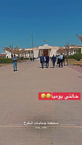 #الشعب_الصيني_ماله_حل😂😂 #قطر2022 #اكسبلور #قطر2022 #الامارات_العربية_المتحده🇦🇪 #قطر2022 #اكسبلور #اكسبلور #اكسبلور 