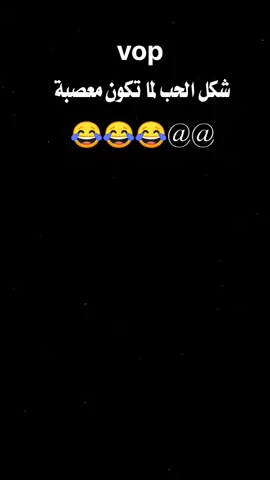 #ملك #معكم_بالترند #الفاخمه_هنا🔥 #تلشعب_الصيني_ماله_حل😂 #اكسبلورexplore #ترندتكتكاكسبلور #معكم_بالترند 