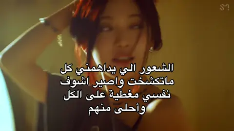 يالبيه#عبارات_كيبوب🌟 