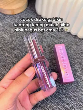 #hanasui #hanasuilipstick 